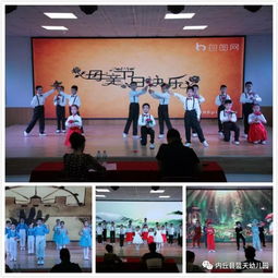 中國花樣少年語言藝術(shù)大賽邢臺賽區(qū)火熱開賽，助力語言藝術(shù)交流綻放光彩