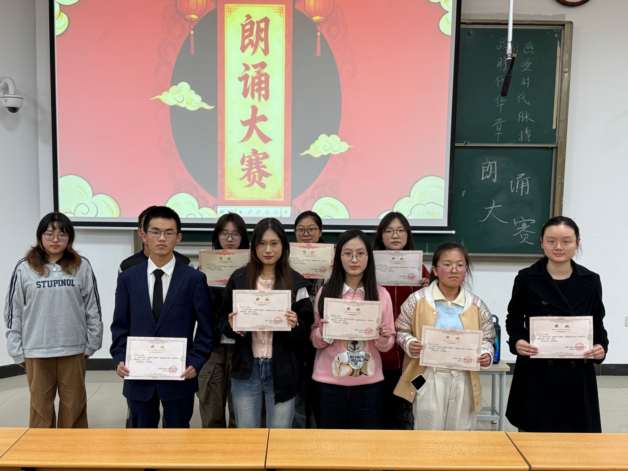品時代華章，感時代脈搏——我院成功舉辦主題朗誦比賽暨文化藝術交流活動